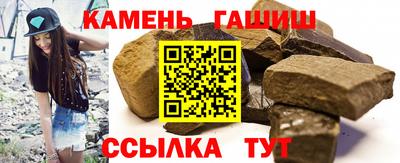 альфа пвп VHQ Пушкино