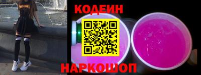 героин Нягань