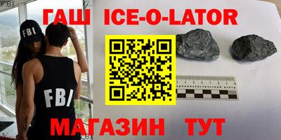 mdma Обнинск