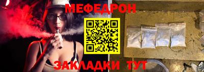 героин Нягань