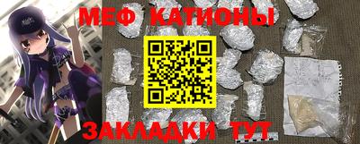 каннабис Обь