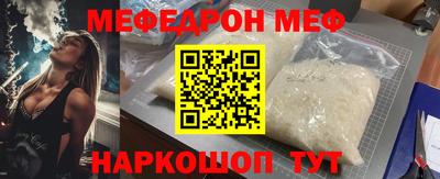 героин Нягань