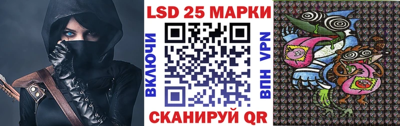 Марки NBOMe 1,5мг  Одинцово 